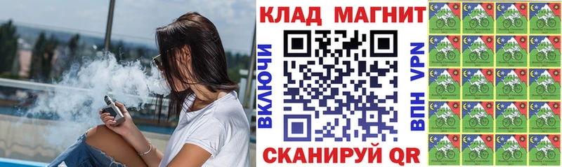 Как найти наркотики Белёв МАРИХУАНА  мега зеркало  Псилоцибиновые грибы  МДМА  Меф  Alpha-PVP 