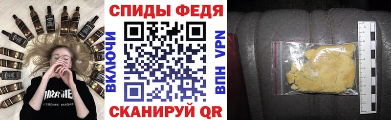 Amphetamine 97%  Белёв 