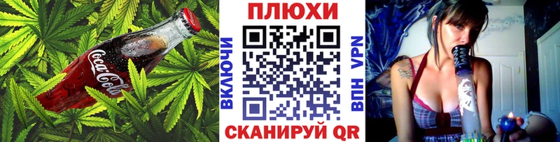 Печенье с ТГК марихуана  darknet официальный сайт  Белёв  магазин продажи  