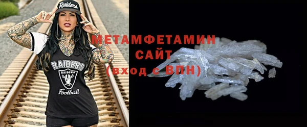 мяу мяу мука Баксан