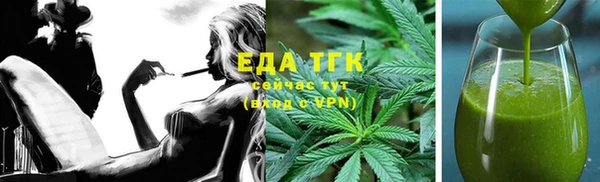 MDMA Premium VHQ Балабаново
