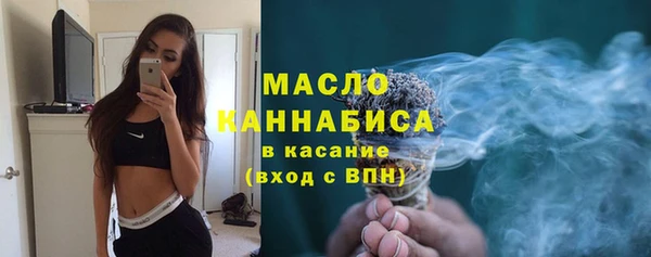 мяу мяу мука Баксан