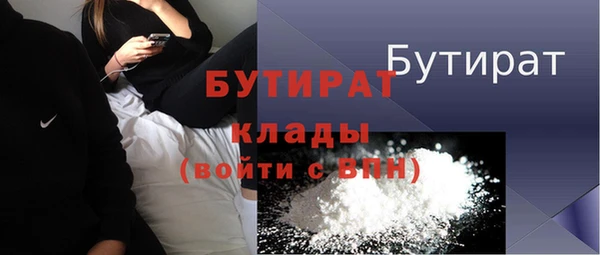 мяу мяу мука Баксан