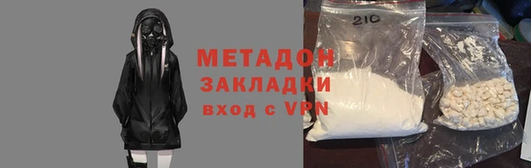 мяу мяу мука Баксан