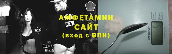 MDMA Premium VHQ Балабаново
