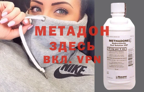 мяу мяу мука Баксан
