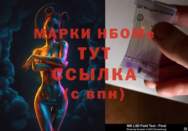 мяу мяу мука Баксан
