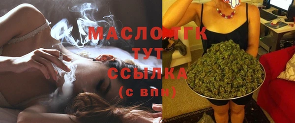 MDMA Premium VHQ Балабаново