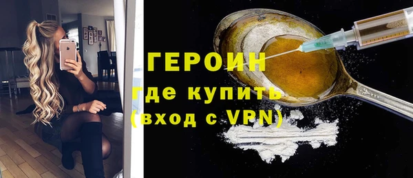 мяу мяу мука Баксан