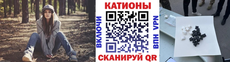 наркошоп  Белёв  Меф мука 