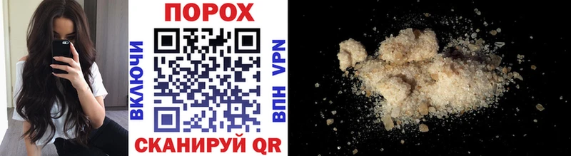 shop как зайти  Белёв  Первитин кристалл  сколько стоит 