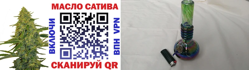 Дистиллят ТГК Wax Белёв